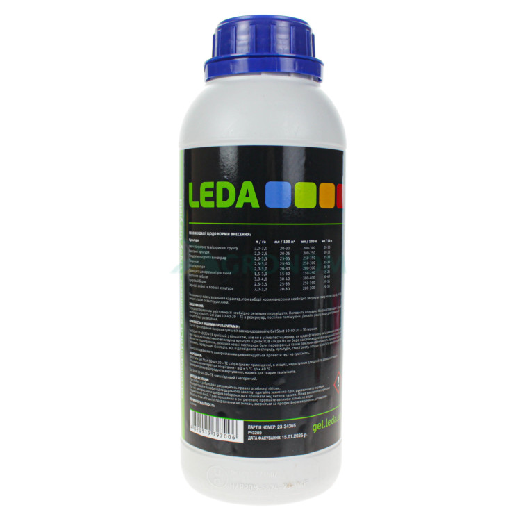 Удобрение Гель Старт Леда | Gel Start 10-40-20 + ТО Leda 1.5 кг